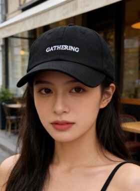 夏季宽檐显脸小透气遮阳棒球帽