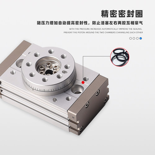 摆动旋转气缸90度180度HRQ气动缓冲MSQB-10A20A30A50A70A100A/R - 图0