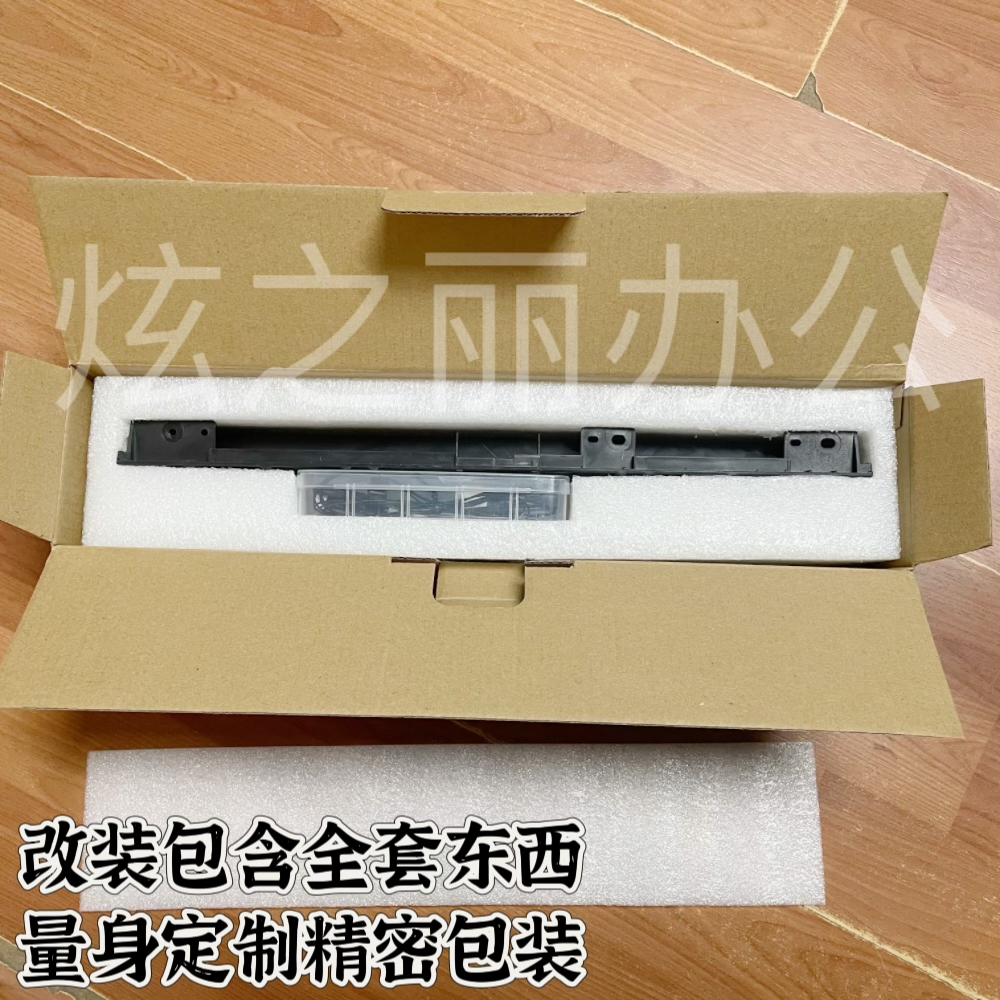 适用施乐4110 4112 4127 1100 900 D95 D125定影感应器出纸传感器 - 图1