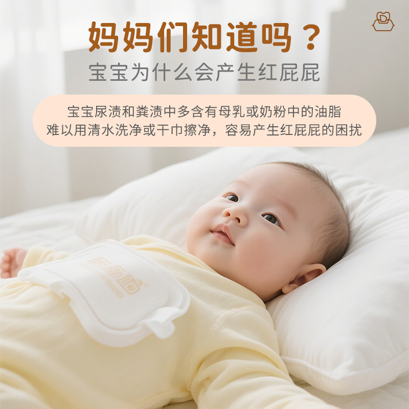 强生婴儿湿巾80抽大包装手口湿巾 新生儿童宝宝擦屁股湿厕纸正品,淘宝优惠券,粉丝福利购,淘宝优惠卷