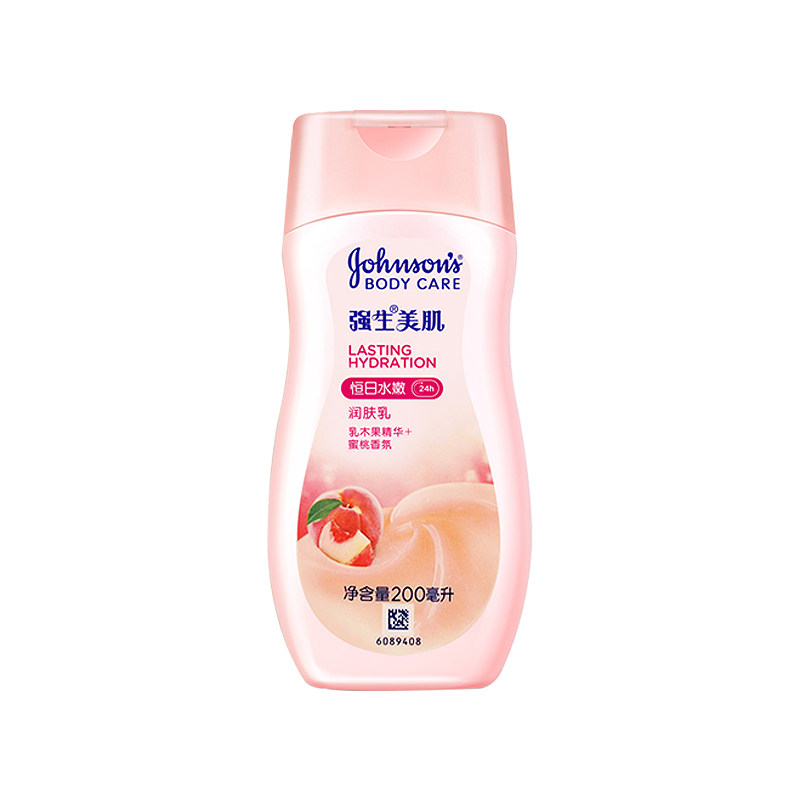 强生强生美肌女保湿水蜜桃身体乳 进凯居家日用身体乳液