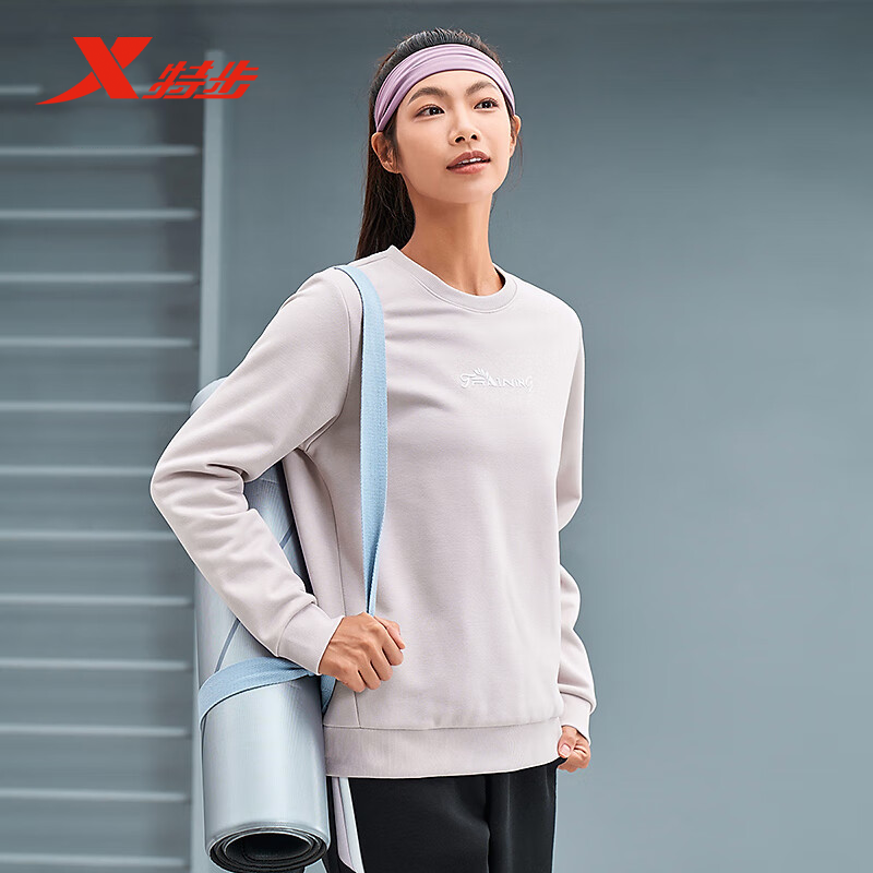 特步套头卫衣女24冬季新款运动休闲加绒保暖套头卫衣976428920116,淘宝优惠券,粉丝福利购,淘宝优惠卷