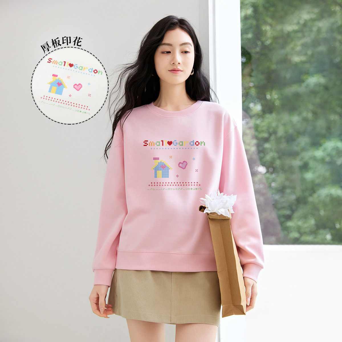 茵曼2026春季新款长袖卫衣外套女圆领宽松显瘦百搭休闲落肩袖上衣,淘宝优惠券,粉丝福利购,淘宝优惠卷