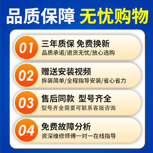 美的滚筒洗衣机电脑板MG60-1201LDPC(S)显示控制主板301330600020 - 图3