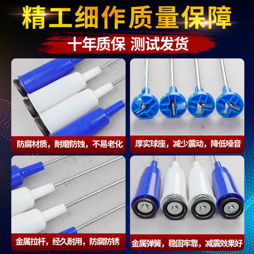 小天鹅洗衣机吊杆TB80V20 TB80-C1208/5188CL TB80P68K减震杆吊簧 - 图2