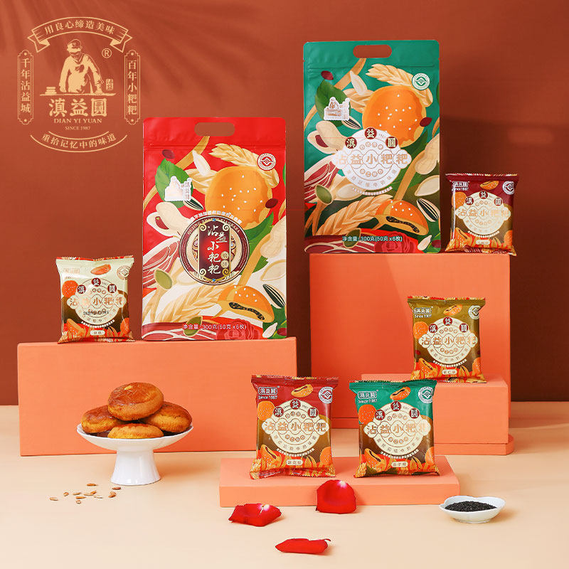 滇溢圆麦穗小粑粑非遗土鸡蛋饼豆沙鲜花饼 50g*6枚/袋,淘宝优惠券,粉丝福利购,淘宝优惠卷