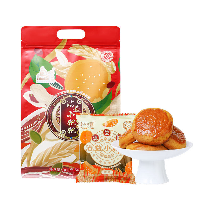 滇溢圆麦穗小粑粑非遗土鸡蛋饼豆沙鲜花饼 50g*6枚/袋,淘宝优惠券,粉丝福利购,淘宝优惠卷