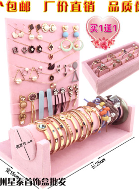绒布首饰架立式耳钉展示收纳