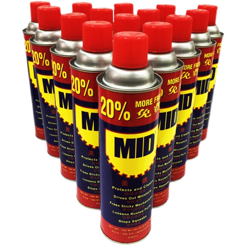 正品美德MID万能防锈剂润滑剂防锈油/除锈剂螺栓松动剂500ML330g-图3