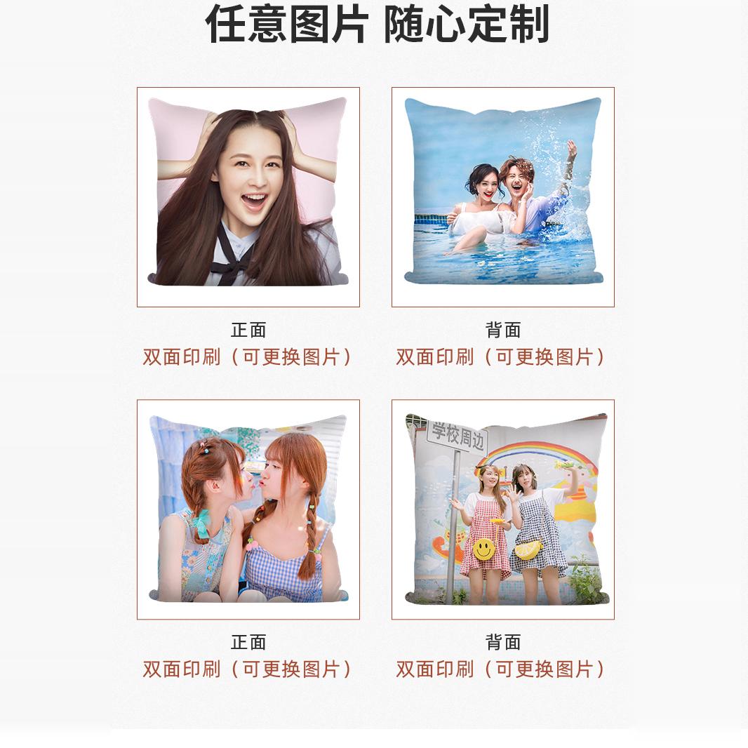 恋与深空秦彻周边定制抱枕头沈星回娃娃祁煜同人玩偶黎深手办靠垫 - 图1