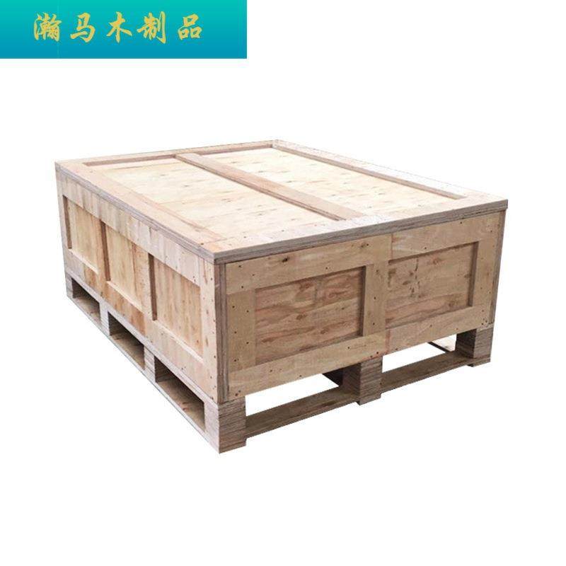 海运免熏蒸木箱加工 危险品专用包装木箱 仓储耐磨加厚运输木箱子,淘宝优惠券,粉丝福利购,淘宝优惠卷