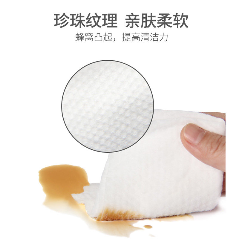 可爱多婴幼儿童湿巾新生宝宝手口屁专用湿纸巾家用大包实惠装厕纸,淘宝优惠券,粉丝福利购,淘宝优惠卷