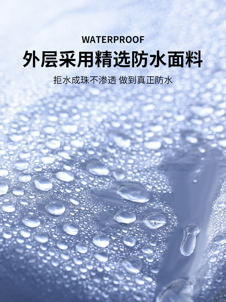 自行车罩防雨防尘单车保护套加厚一次性通用山地车车衣遮雨防晒