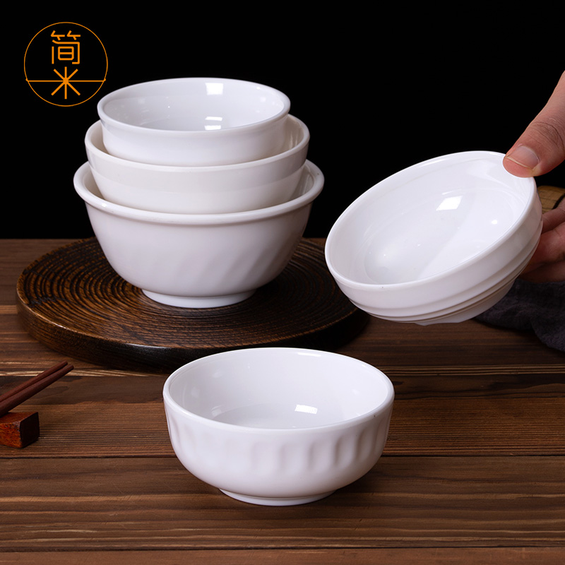 简米A8料密胺小碗米饭碗中式碗快餐饭碗汤碗白色创意商用仿瓷餐具