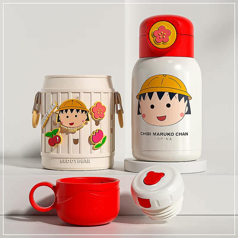 杯具熊儿童保温杯吸管杯小丸子联名水杯合集婴幼儿水壶学生成人杯,淘宝优惠券,粉丝福利购,淘宝优惠卷