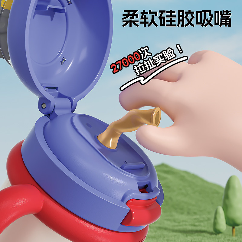 杯具熊儿童保温杯婴幼儿吸管学饮杯幼儿园宝宝水杯子外出圆舱水壶,淘宝优惠券,粉丝福利购,淘宝优惠卷