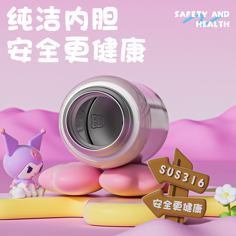 杯具熊复古双饮儿童保温杯小学生水杯女幼儿园上学专用杯子大容量,淘宝优惠券,粉丝福利购,淘宝优惠卷