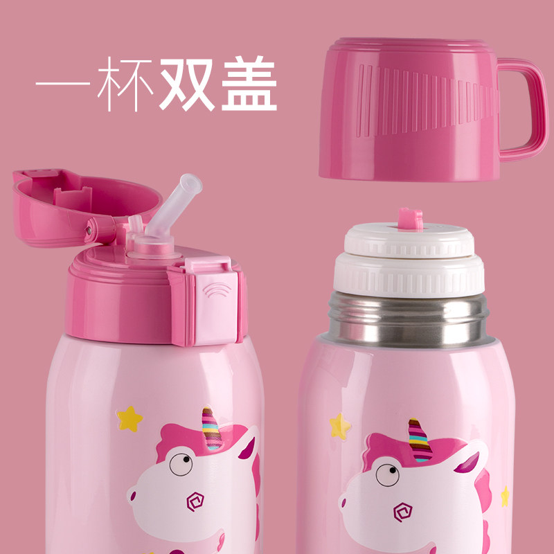 王一博同款杯具熊儿童带吸管保温杯 beddybear杯具熊保温杯