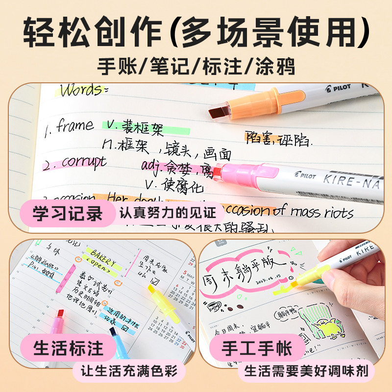 图5