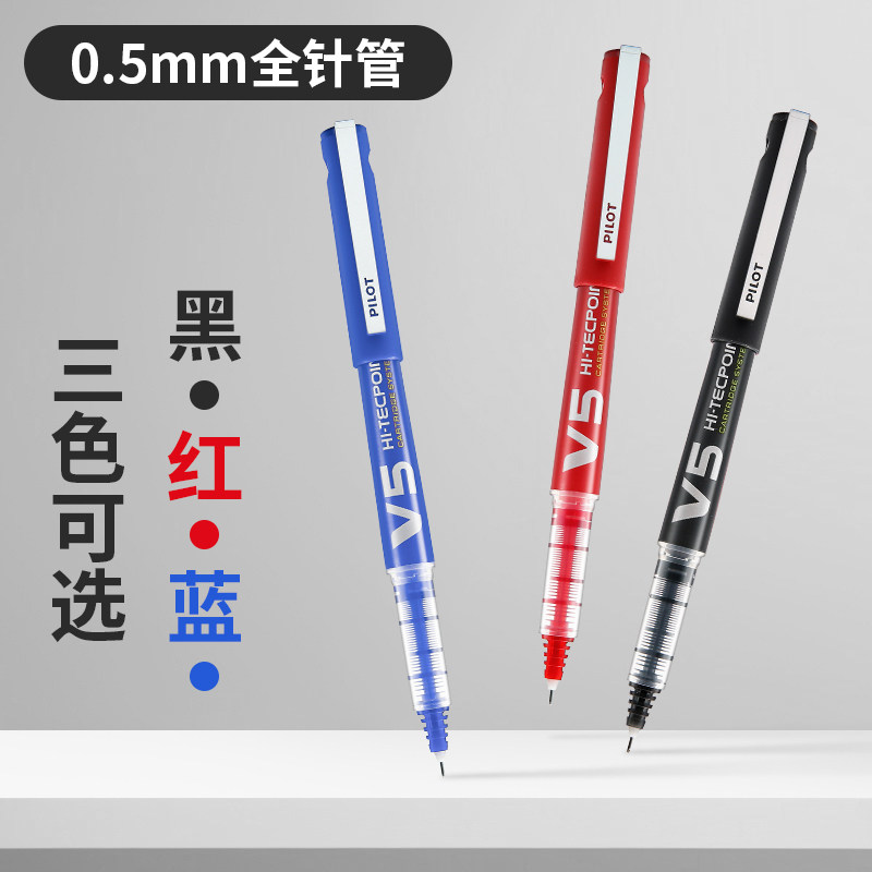 图 5
