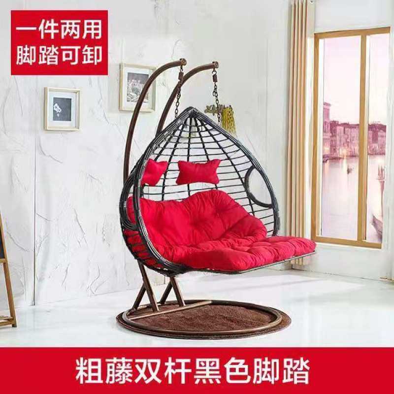 浪漫吊篮藤椅吊椅摇篮吊床阳台秋千摇摇椅室内懒人椅鸟巢户外成人,淘宝优惠券,粉丝福利购,淘宝优惠卷