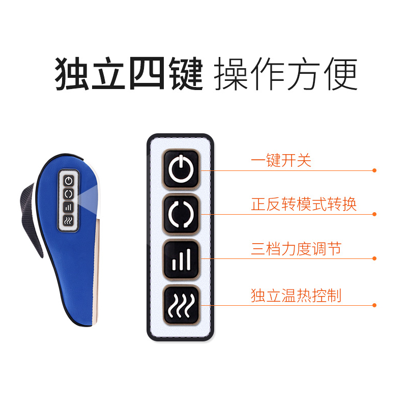 颈椎按摩器颈肩腰部背部多功能按摩枕加热电动按摩垫车载家居两用-图3