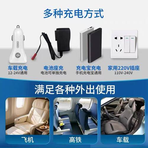 胰岛素冷藏盒便携充电式强制冷医用随身小型车载恒温制冷小冰箱 - 图1