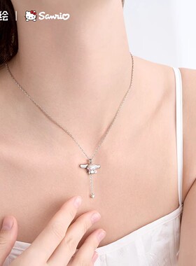 玉桂狗纯银项链女款小众银饰儿童女孩女生大耳狗生日礼物2026新款