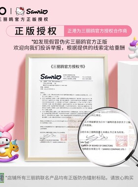 三丽鸥正版美乐蒂闹钟儿童女孩机械学生专用起床神器强力叫醒时钟