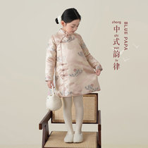 Blue Little Dad girl clip cotton qipao 2023 Winter new children New Chinese dress Dress Baby Warm Princess Dress