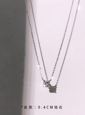 S925镀银锆石项链女小众设计感轻奢脖链一颗钻锁骨链超闪简约