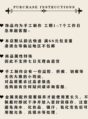 复古哥特风颈圈饰品黑色蕾丝珍珠吊坠小众项链女锁骨链LSXL036