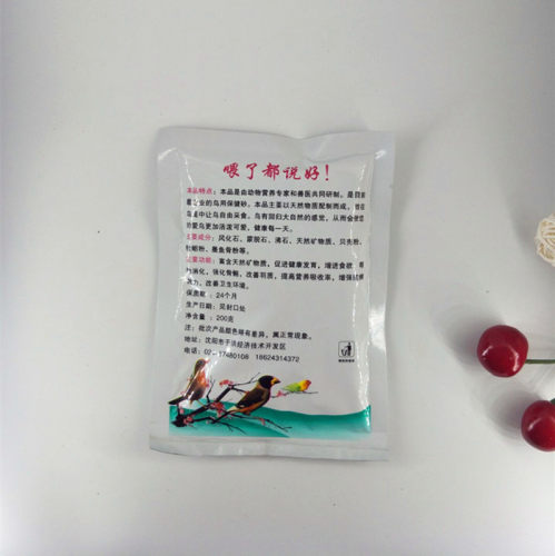 好鸣声鸟用保健砂百灵鸟食八哥画眉鸟食鹩哥鸟鹦鹉保健砂靛颏鸟食 - 图0