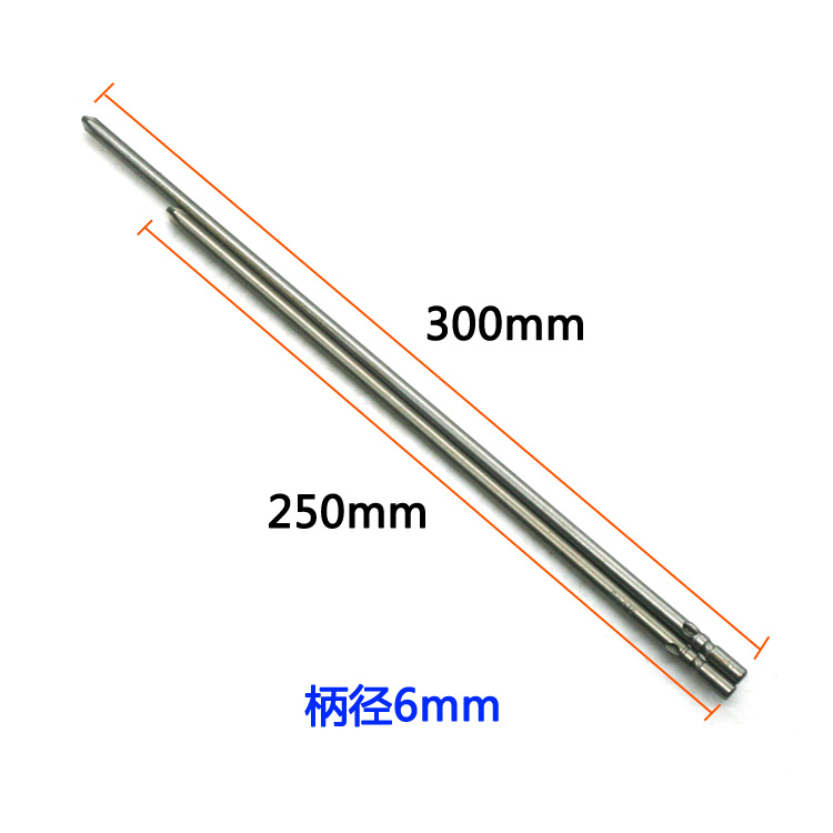 批头801十字802电批5mm6mm电动螺丝刀PH2批嘴起子改锥250mm300mm - 图1