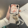 Huawei Honor Xiaomi Flip Small Folding Screen Phone Case