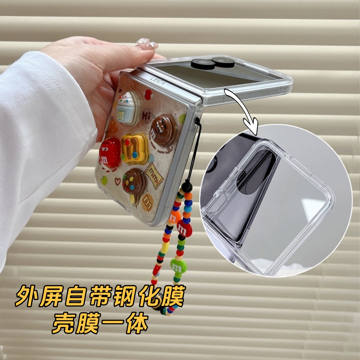 适用折叠屏小米MixFlip2壳膜一体荣耀MagicVFlip手机壳m豆pocket2华为PuraX三星zflip6手N3绳链W25女novaflip - 图0