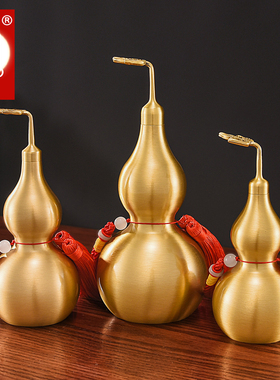 纯黄铜葫芦摆件开口福禄客厅镇宅