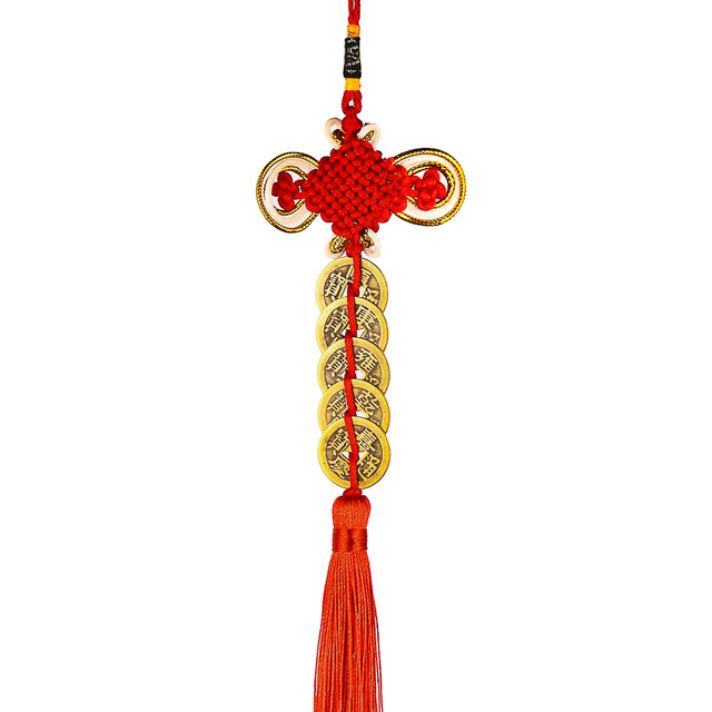 Bronze Five Emperors Threshold Ancient Coin Genuine Auspicious