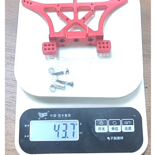 Traxxas Slash 2WD 金属升级件 铝合金后避震支架 - 图0