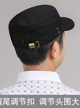 春秋户外钓鱼中老年男士平顶帽