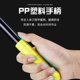 Thickened heavy duty aluminum alloy cleaning knife factory direct ship