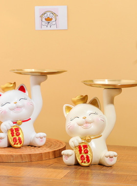 招财猫桌面摆件可爱卡通树脂工艺品家居装饰品现代简约风1