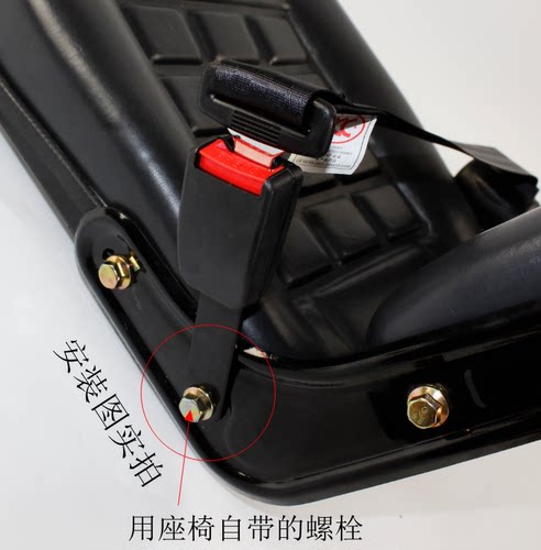 叉车座椅安全带两点式保险带手动自动伸缩适用杭叉合力游乐设备等 - 图3