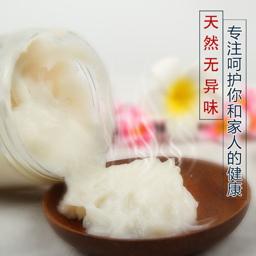 手工天然浆糊胶水装裱字画粘贴艾条广告墙纸海报票据扇子对联上浆 - 图1