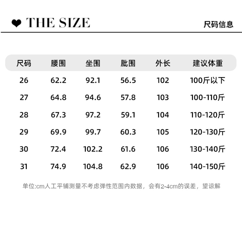 Z11 studios牛仔裤女士新款高腰阔腿显瘦百搭垂感复古直筒拖地裤-图3