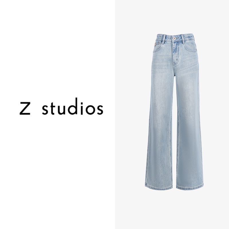 Z11 studios牛仔裤女士新款高腰阔腿显瘦百搭垂感直筒拖地长裤子-图0