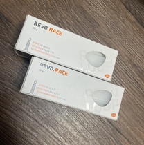 German REVOLOOP ultralight TUP mountain road bike inner tube anti-stab method mouth non tubolito