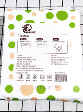 一次性洗脸巾大容量家庭装悬挂