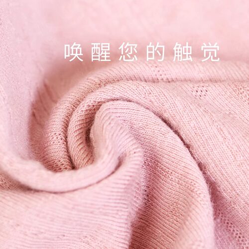 彩田内裤女正品舒适莫代尔纯棉中腰31618石墨烯抗菌棉裆31619高腰 - 图0