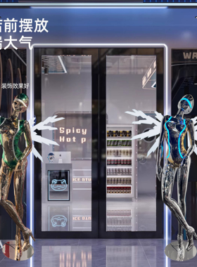 蝴蝶姬空山基摆件雕塑大型